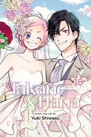 Takane & Hana Manga Volume 18 image number 0