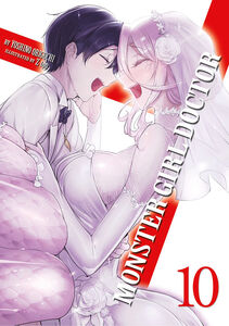 Monster Girl Doctor Novel Volume 10