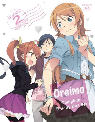 Oreimo 2 - Complete Series - Blu-ray