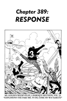one-piece-manga-volume-41-water-seven image number 2