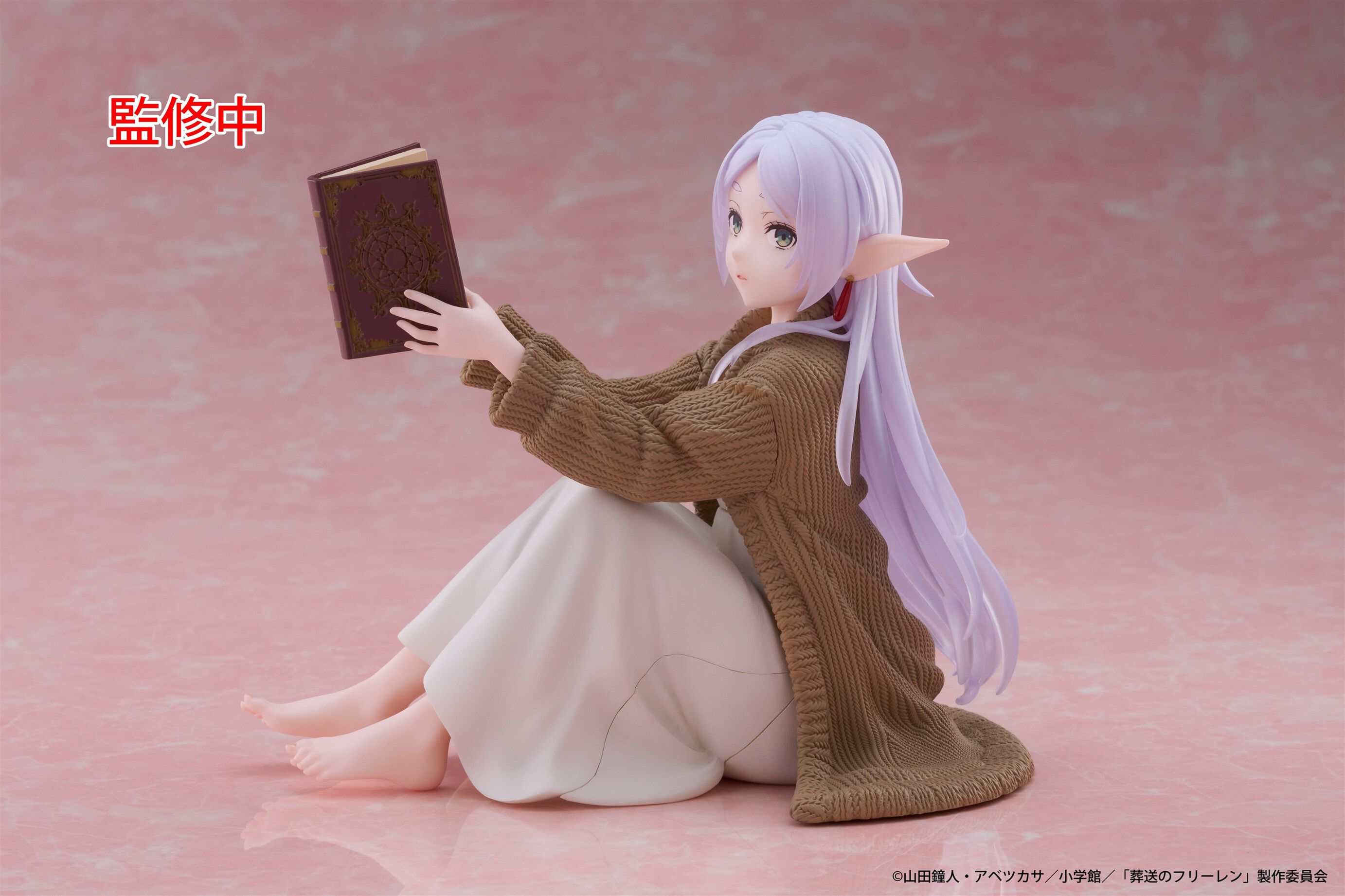 frieren-beyond-journeys-end-frieren-desktop-cute-prize-figure-roomwear-ver image number 2