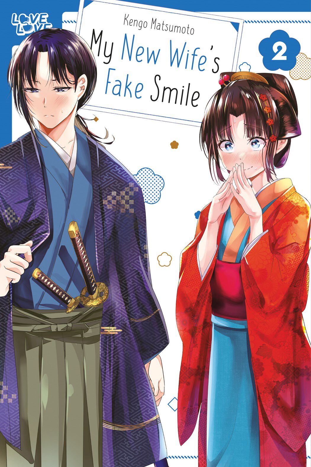 my-new-wifes-fake-smile-manga-volume-2