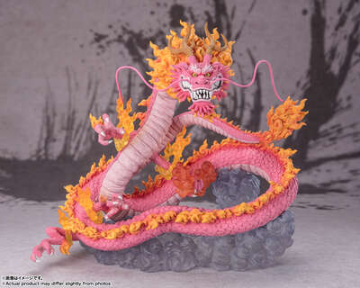 Momonosuke Kozuki Twin Dragons Ver One Piece Figuarts Figure