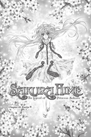 sakura-hime-the-legend-of-princess-sakura-manga-volume-12 image number 1