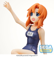 Higurashi: When They Cry - Rena Ryugu Prize Figure (Perching Ver.) image number 4