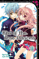 Kiss of the Rose Princess Manga Volume 4 image number 0
