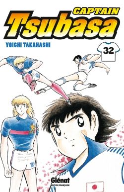 CAPTAIN-TSUBASA-T32 image number 0