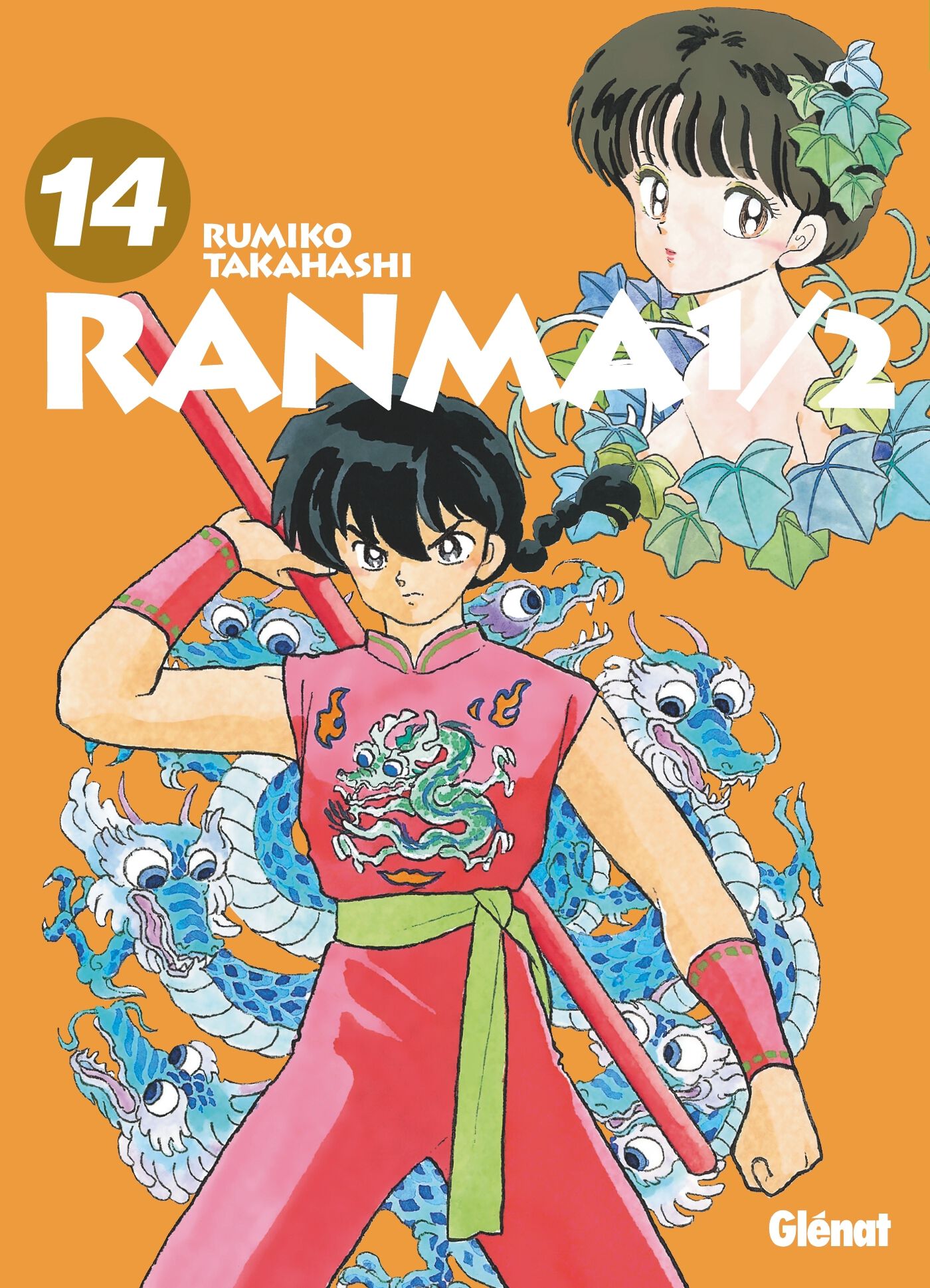 RANMA-12-EDITION-ORIGINALE-T14 image number 0