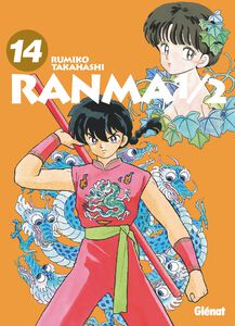 RANMA 1/2 EDITION ORIGINALE Volume 14