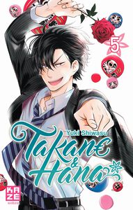 TAKANE ET HANA Tome 05 (Français)