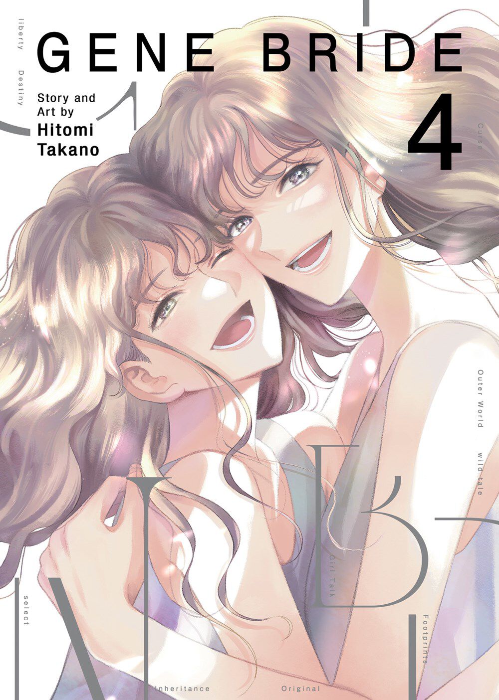 gene-bride-manga-volume-4