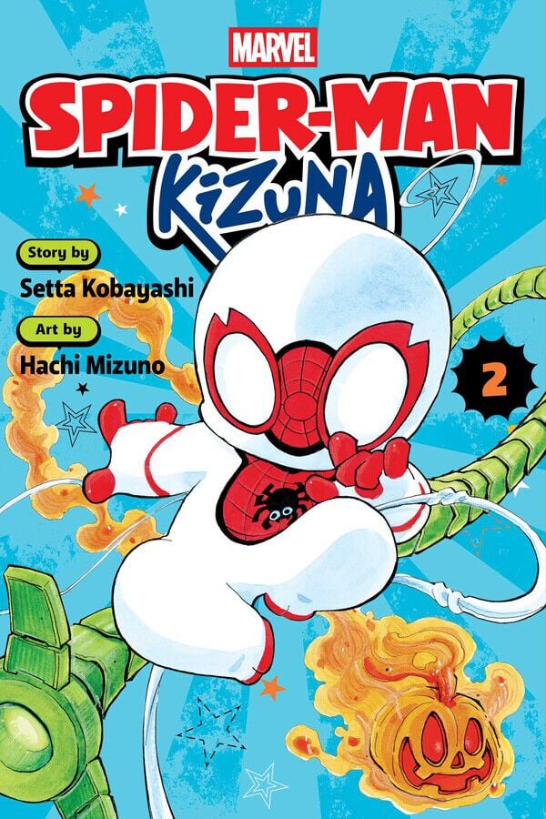 spiderman-kizuna-manga-volume-2