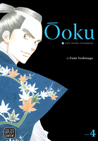 ooku-the-inner-chambers-manga-volume-4 image number 0