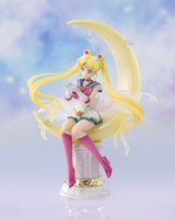 Pretty Guardian Sailor Moon - Super Sailor Moon Figure (Bright Moon & Legendary Silver Crystal) image number 1