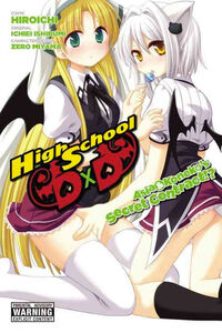 High School DxD Asia & Konekos Secret Contract Manga