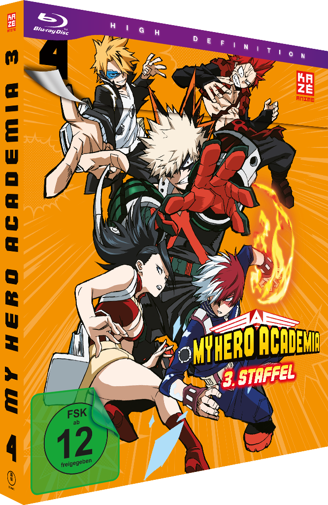 7630017519986-3D image number 1