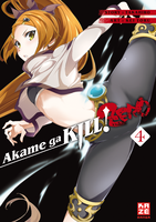 Akame-ga-KILL-ZERO-Band-4 image number 1