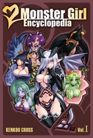 Monster Girl Encyclopedia Volume 1 (Hardcover) image number 0