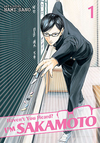 Haven't You Heard? I'm Sakamoto Manga Volume 1