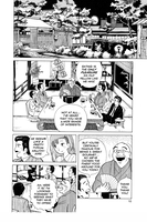 oishinbo-a-la-carte-manga-volume-6-the-joy-of-rice image number 4