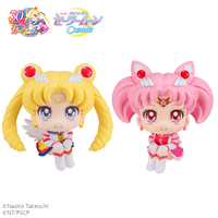 Pretty Guardian Sailor Moon Cosmos the Movie - Eternal Sailor Moon & Eternal Sailor Chibi Moon Lookup Series Figure Set with Gift image number 5