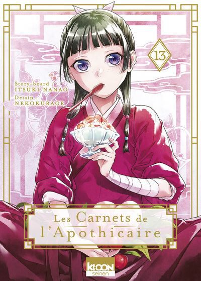 LES CARNETS DE L'APOTHICAIRE - Volume 13 (French) image number 0