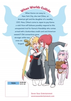 Miss Kobayashi's Dragon Maid: Kanna's Daily Life Manga Volume 5 image number 1