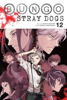 Bungo Stray Dogs: Manga Volume 12 image number 0