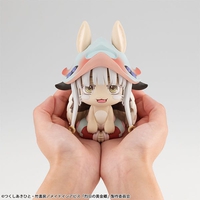 Made-in-Abyss-The-Golden-City-of-the-Scorching-Sun-statuette-PVC-Look-Up-Nanachi-11-cm image number 1