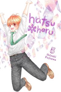 Hatsu*Haru Manga Volume 5