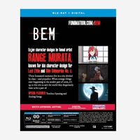 BEM - The Complete Series - Blu-ray image number 1