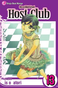 Ouran High School Host Club Manga Volume 13