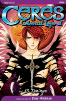 Ceres: Celestial Legend Manga Volume 13 image number 0