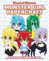 Monster Musume: Monster Girl Papercrafts image number 0