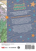 Urusei Yatsura Manga Volume 13 image number 1