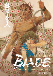Blade of the Immortal Manga Omnibus Volume 7