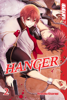 Hanger Manga Volume 2 image number 0