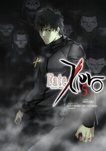 Fate/Zero Manga Volume 5
