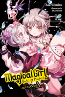 Magical Girl Raising Project Novel Volume 12 image number 0