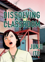 Dissolving Classroom Collector's Edition Manga (Hardcover) image number 0