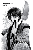 yona-of-the-dawn-manga-volume-5 image number 2