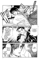 Kaze Hikaru Manga Volume 21 image number 3