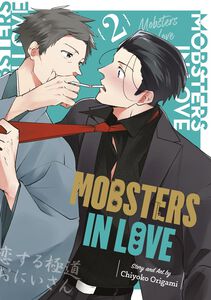 Mobsters in Love Manga Volume 2