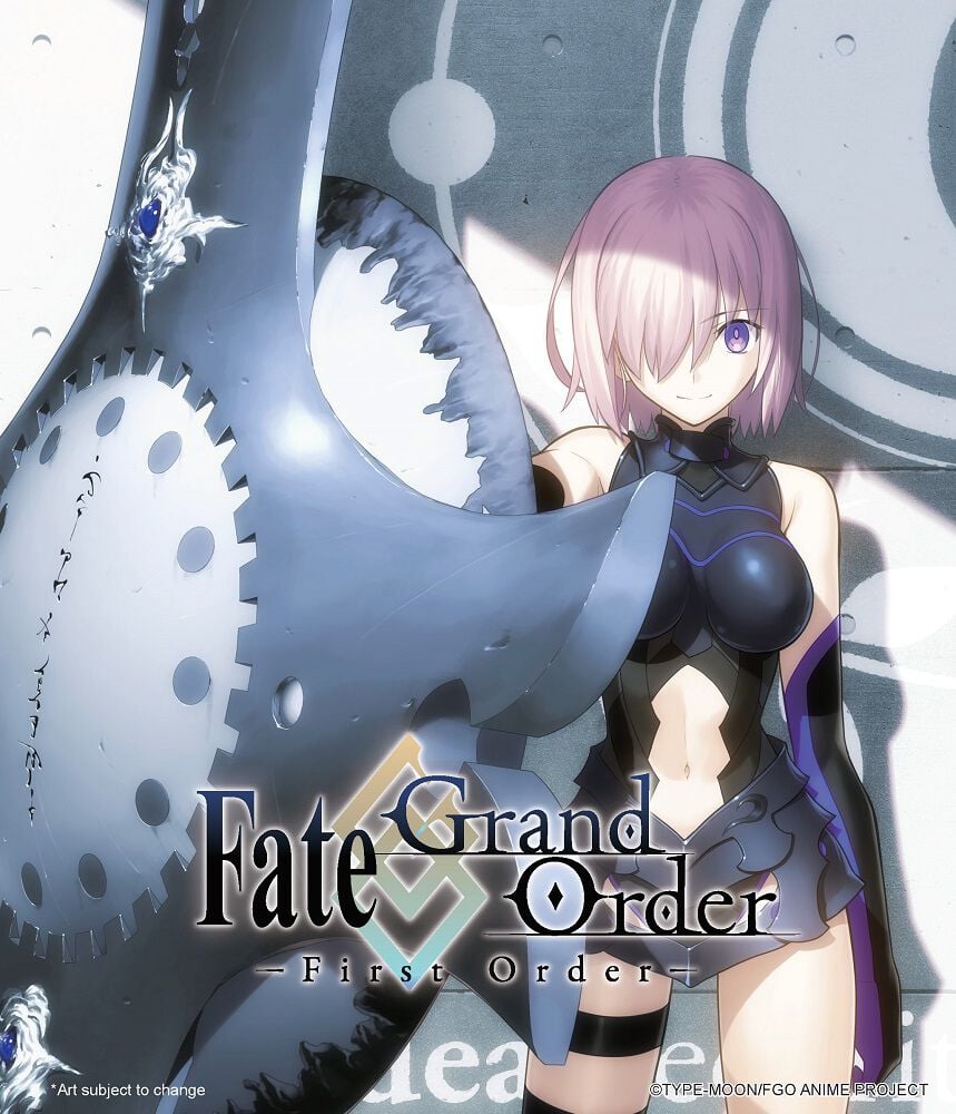Fate/Grand Order First Order Blu-ray