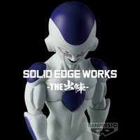 Dragon Ball Z - Frieza Solid Edge Works Prize Figure image number 6