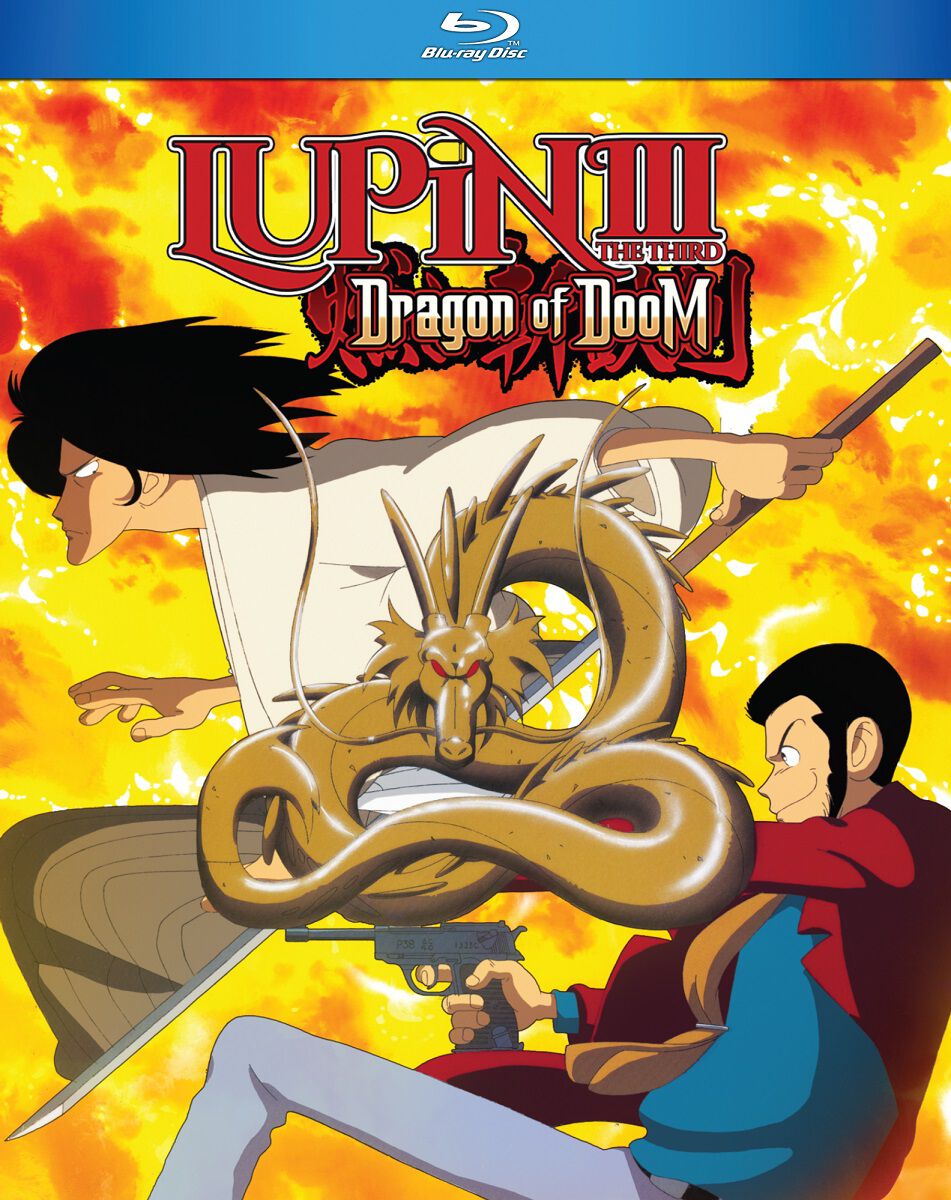 Lupin the 3rd Dragon of Doom Blu-ray