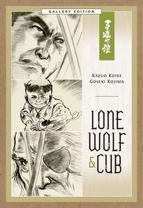 Lone Wolf & Cub Gallery Edition Art Book (Hardcover)
