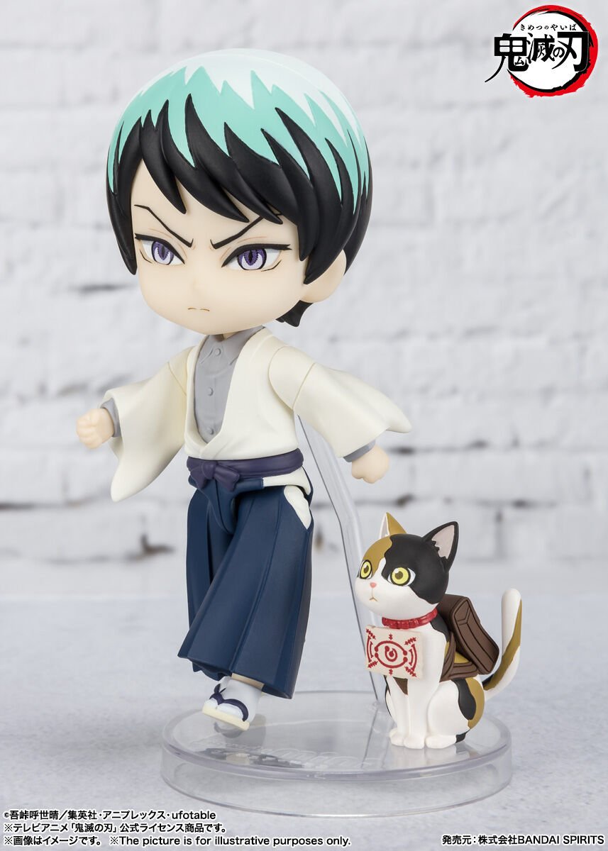 Demon Slayer: Kimetsu no Yaiba - Yushiro Figuarts Mini Figure image number 1