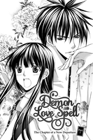 Demon Love Spell Manga Volume 5 image number 1