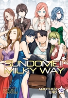 Sundome!! Milky Way: Another End Manga Volume 10 image number 0